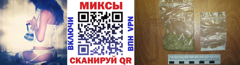 Купить где  Кызыл  БУТИРАТ 99% 