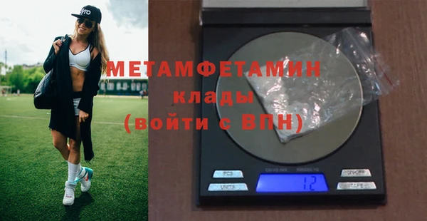 apvp Зерноград
