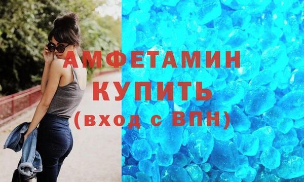 наркотики Зеленокумск