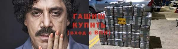 спиды Зеленодольск