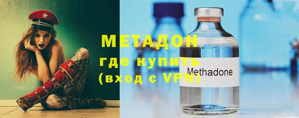 спиды Зеленодольск