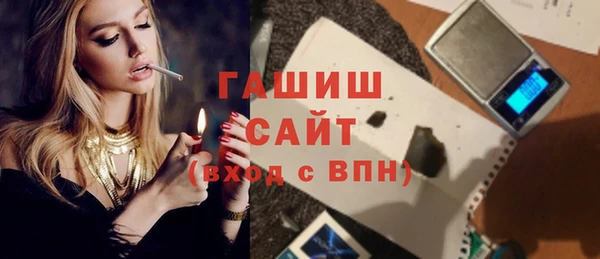 спиды Зеленодольск
