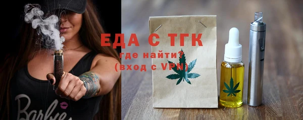 спиды Зеленодольск