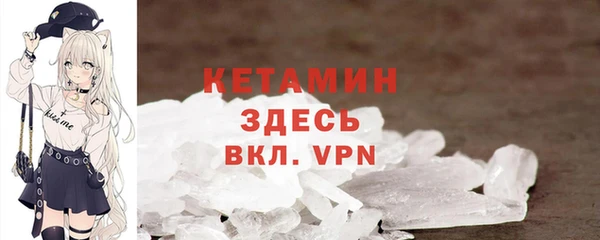 спиды Зеленодольск