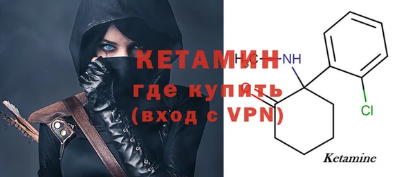 спиды Зеленодольск