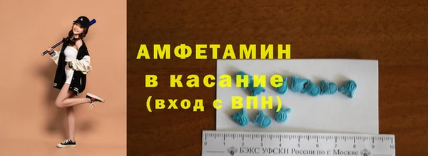 спиды Зеленодольск