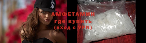 apvp Зерноград