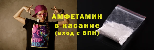 apvp Зерноград