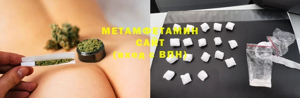 apvp Зерноград