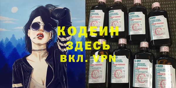 apvp Зерноград