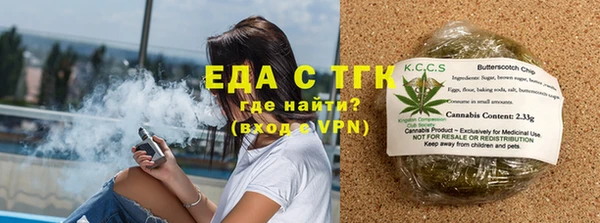 наркотики Зеленокумск