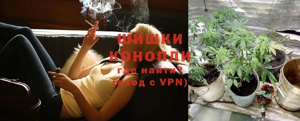 спиды Зеленодольск