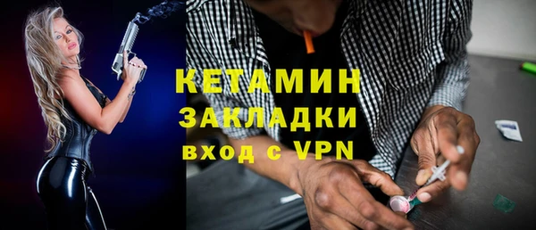 спиды Зеленодольск
