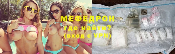 apvp Зерноград