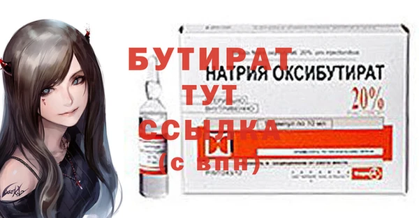 apvp Зерноград