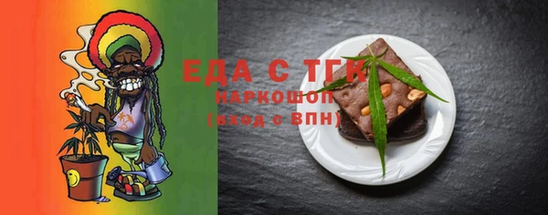наркотики Зеленокумск